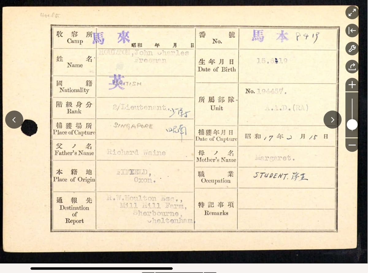 Sherborne's Son, murdered in 1943.